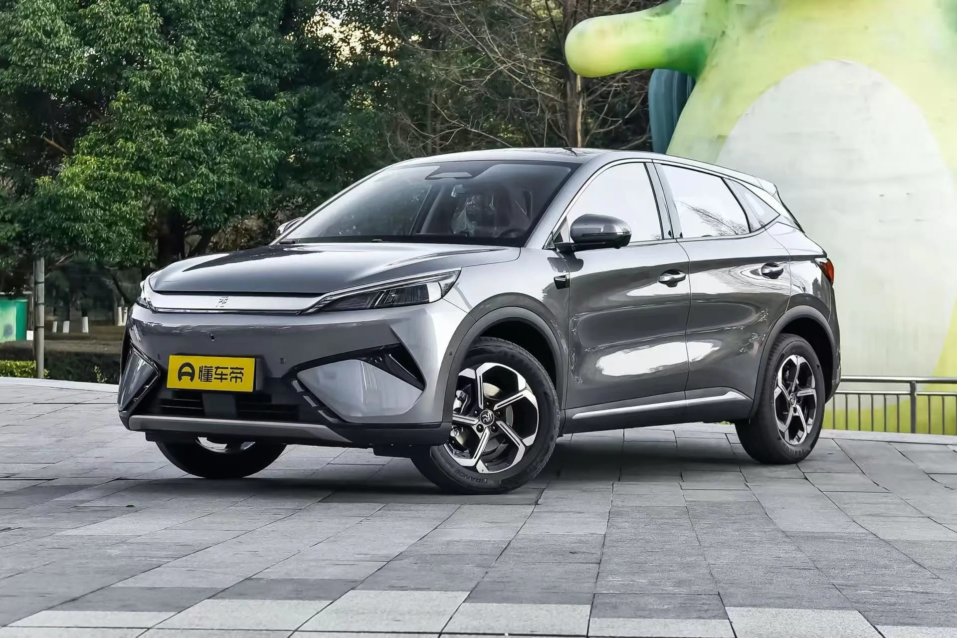 BYD Yuan PLUS（Atto 3）