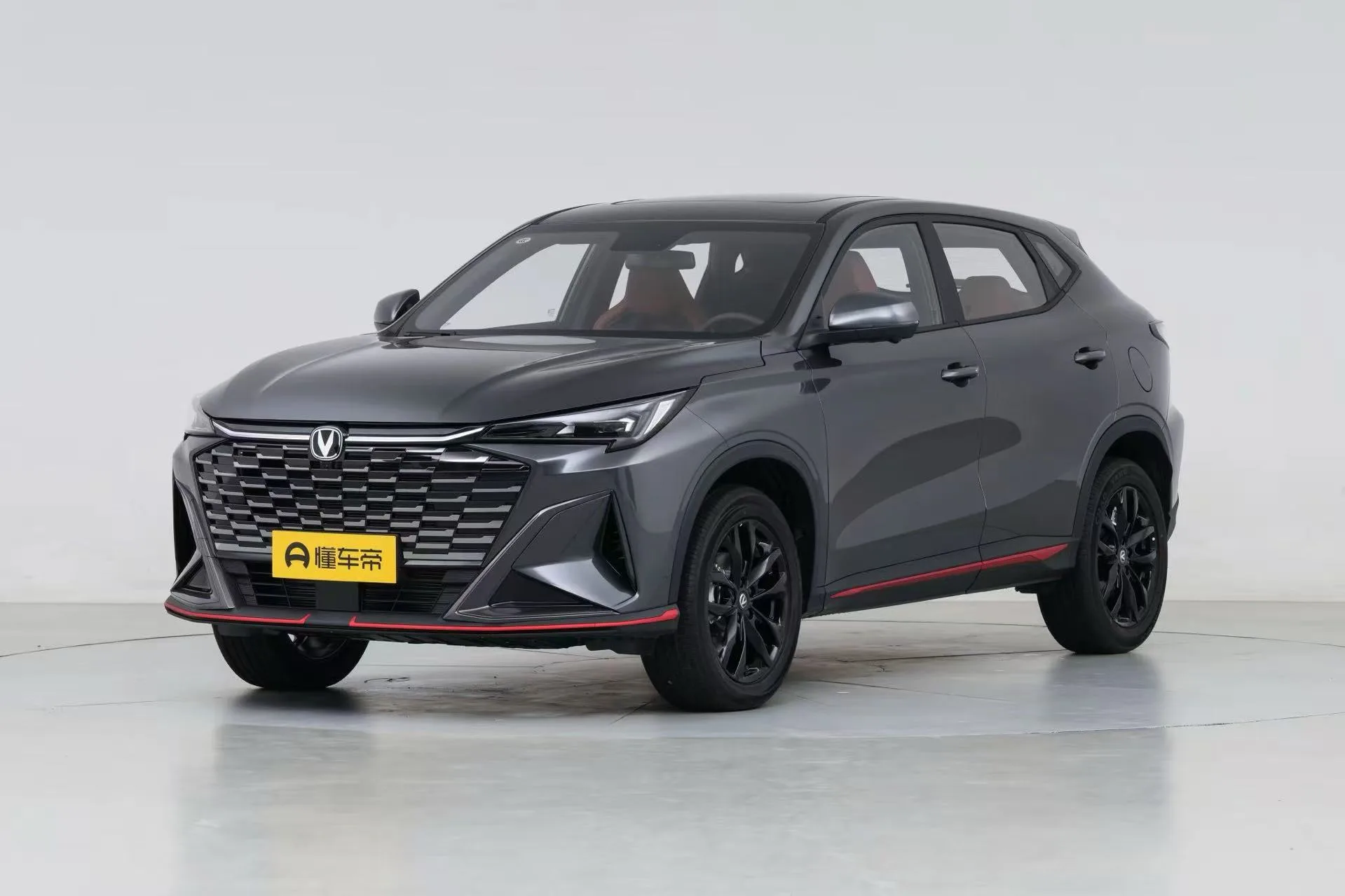 Changan X5 Plus — Authorized new car for export from China (listing thumbnail)