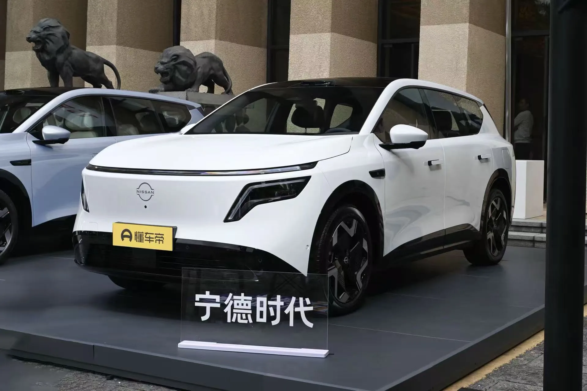 Nissan NX8 Electric SUV (5-seater) — Authorized new car for export from China (listing thumbnail)