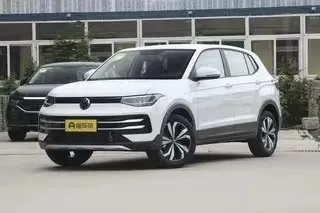 Volkswagen Tharu XR