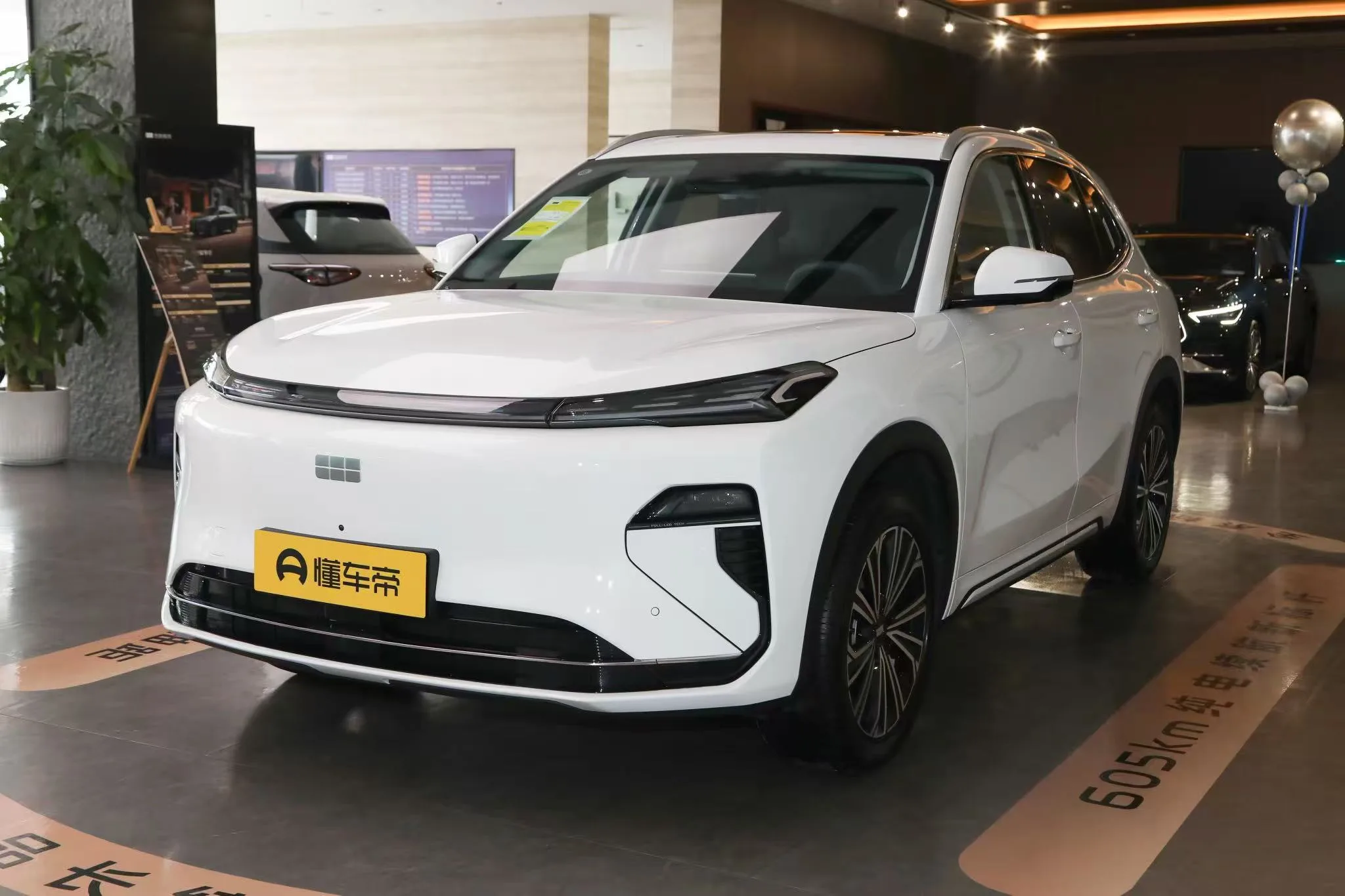 Geely Galaxy Starship 7 EV — Authorized new car for export from China (listing thumbnail)