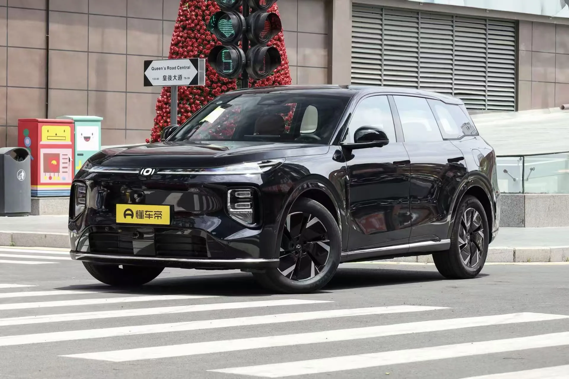 Changan Qiyuan Q07 — Authorized new car for export from China (listing thumbnail)